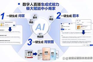 薪资专家：德里克-怀特赛季三分命中数超185 将获得50万刀奖励